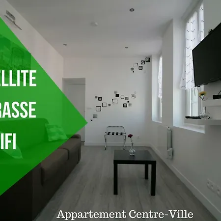 Comme A La Maison - Centre-ville Saint-Quentin (Aisne)